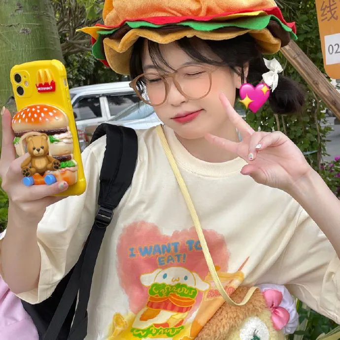 女友的男友