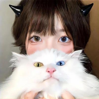 让她走